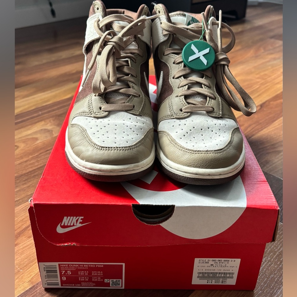 Nike Dunk High Retro - Picture 3 of 3